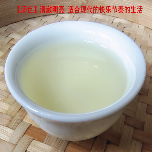2025福建秋茶铁观音新茶 安溪茶叶500g带梗铁观音毛茶 - 图1