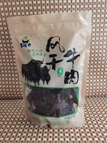 九寨牧场风干牛肉叶牦牛肉干四川若尔盖特产康定红原手撕风干牛肉 - 图3