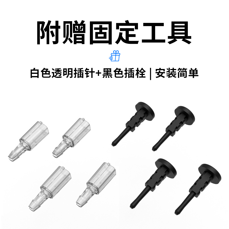 英特尔1800/1700/115x/1200型号通用支架 CPU散热器风扇底座扣具