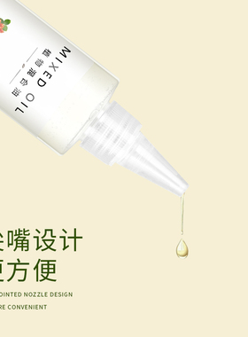diy手工材料延长保质期口红
