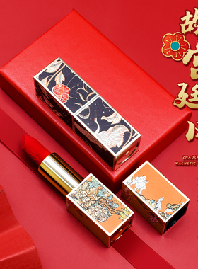 diy手工口红新年礼盒礼袋