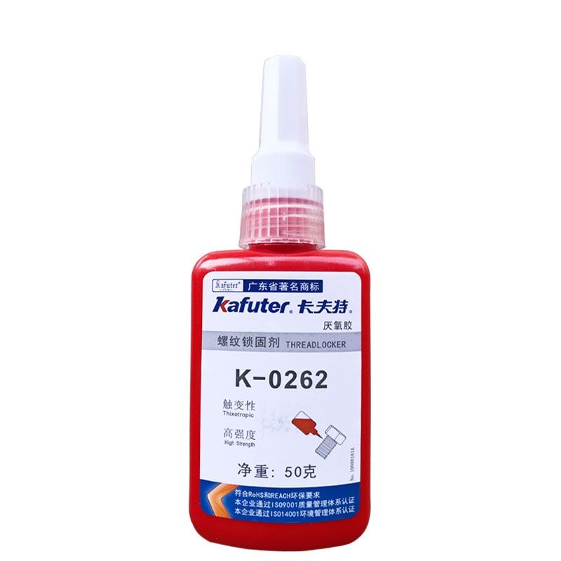 卡夫特K-0262螺纹胶50g厌氧胶螺纹锁固剂金属胶高强度防松脱螺丝 - 图3