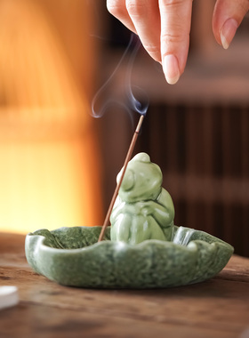 创意陶瓷荷叶青蛙禅意线香香插