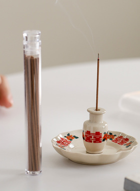 复古中式禅意陶瓷香托香座摆件