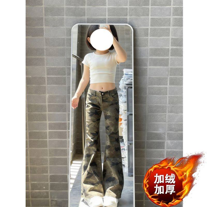 加绒加厚迷彩牛仔裤甜辣风女童修身裤微喇高街个性童装小个子ins,淘宝优惠券,粉丝福利购,淘宝优惠卷
