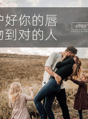 本草香妆 老用户优先购通道