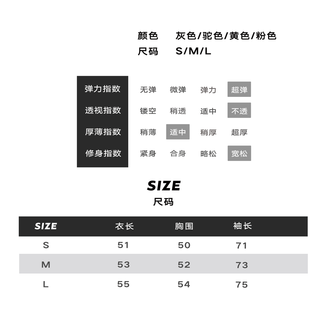 殷三吉/THREE GOOOD羊驼毛冰果派对百搭修身甜美狗啃开衫ZZ230047 - 图2