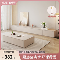 TV cabinet minimalist modern living room small family type bedroom floor storage ground floor solid wood tea table TV cabinet composition