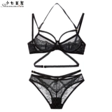 Ультратонкий прозрачный бюстгалтер, нижнее белье, тонкий комплект, сексуальный кружевной ремень, трусы