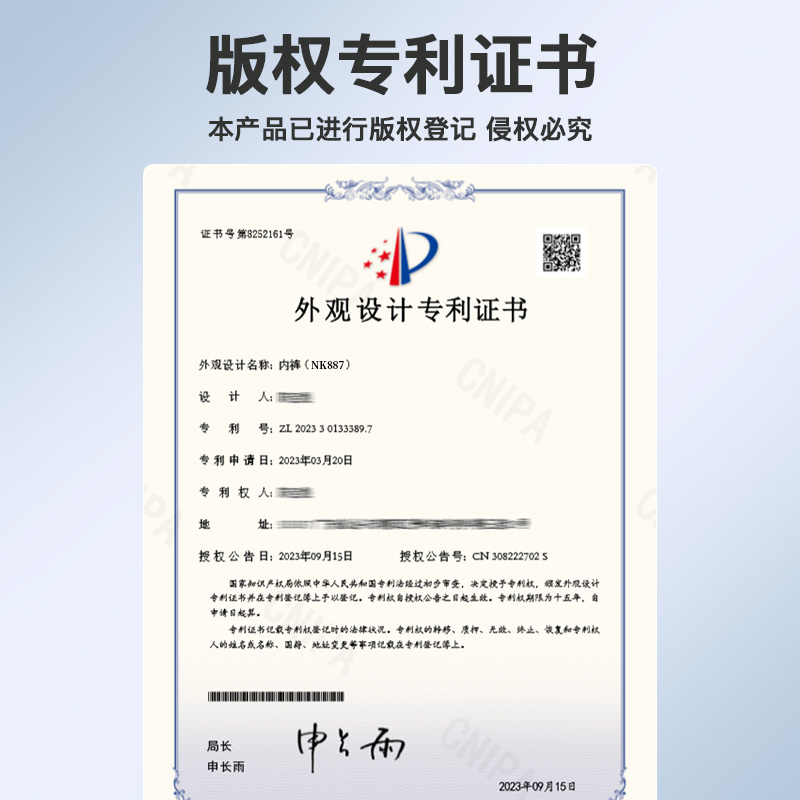 嘟嘟软熊~男士内裤春夏平角裤潮流可爱中腰四角裤送男友卡通成年-图3