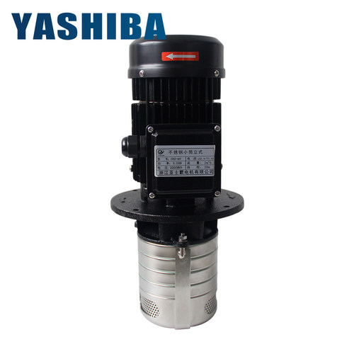 YASHIBA机床油泵车床切割冷却水泵不锈钢水泵三相电泵多级离心泵 - 图0