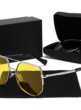 孙红雷同款变色司机偏光太阳镜