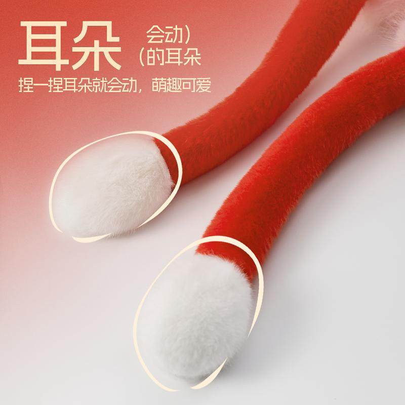 商场同款新年红色礼物醒狮套头帽女冬季新款保暖龙头帽雷锋帽,淘宝优惠券,粉丝福利购,淘宝优惠卷