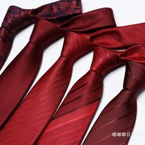 Japanese GP wedding tie male laced groom is loaded with business wine red hand slapped suit wedding high-end