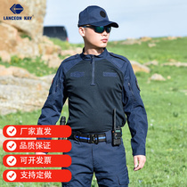 Lang Senkai Jock Second-generation Tactical Assault Frog Suit as a training suit instructor Shooting training suit Breathable Special Combat Suit