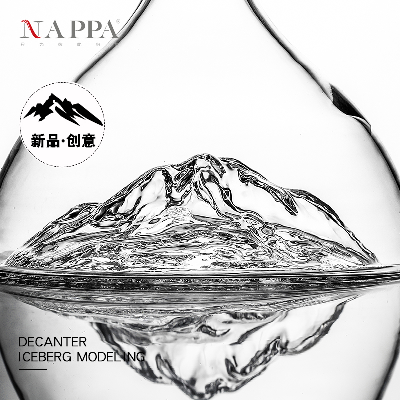 NAPPA水晶玻璃醒酒器红酒美式快速冰山醒酒壶家用葡萄酒壶 - 图1