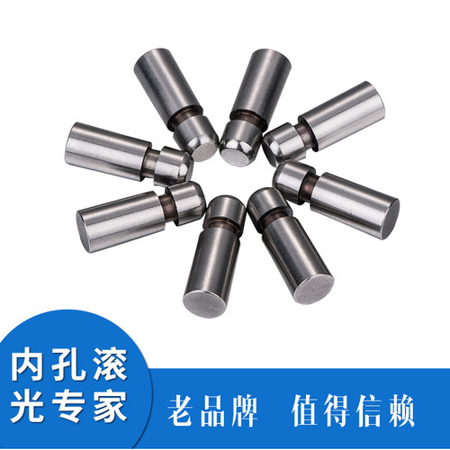 精恒牌 镜面滚光刀滚针 工厂直销 滚压挤压头配件 滚珠专用链接 - 图0