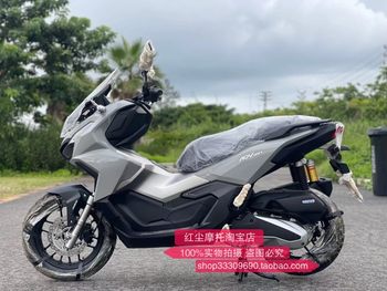 [ຮ້ານຂາຍລົດຈັກຫົງສາ] Honda 2023 new XADV160, pedal, pedal off-road