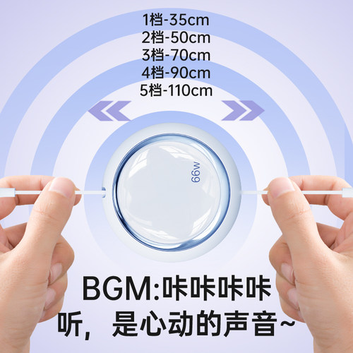 古尚古数据线三合一充电线66W一拖三快充头适用苹果华为mate安卓Typec手机车载伸缩通用16/17promax充电线 - 图1