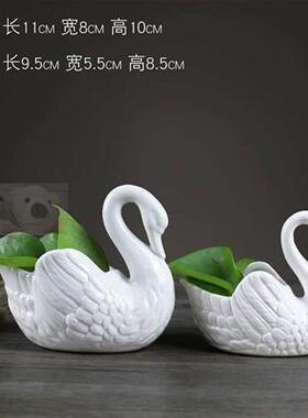 北欧家居简约天鹅陶瓷摆件客厅桌面饰品烛台花器盆鱼缸装饰小摆设