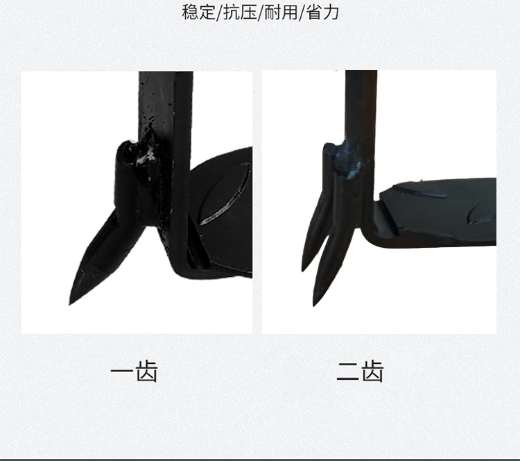 爬树神器上树神器爬树工具防滑铁鞋上树专用工具猫爪大拐爬树工具-图1