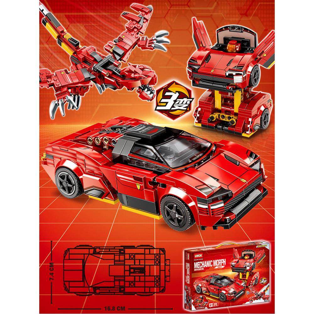 汽车拼装积木小型赛车跑车模型男孩益智礼物6-12儿童拼图玩具男生,淘宝优惠券,粉丝福利购,淘宝优惠卷