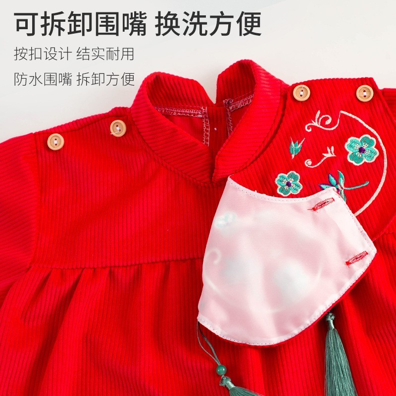 New Year's red Chinese-style baby girl's smock, children's autumn and winter outer wear, Chinese style baby bib, reverse dressing, waterproof and dirt-proof when eating