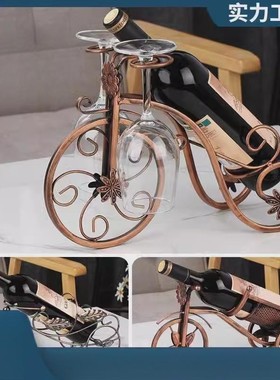 红酒醒酒器支架一体架杯架红酒杯架子倒挂架客厅摆件装饰品创意