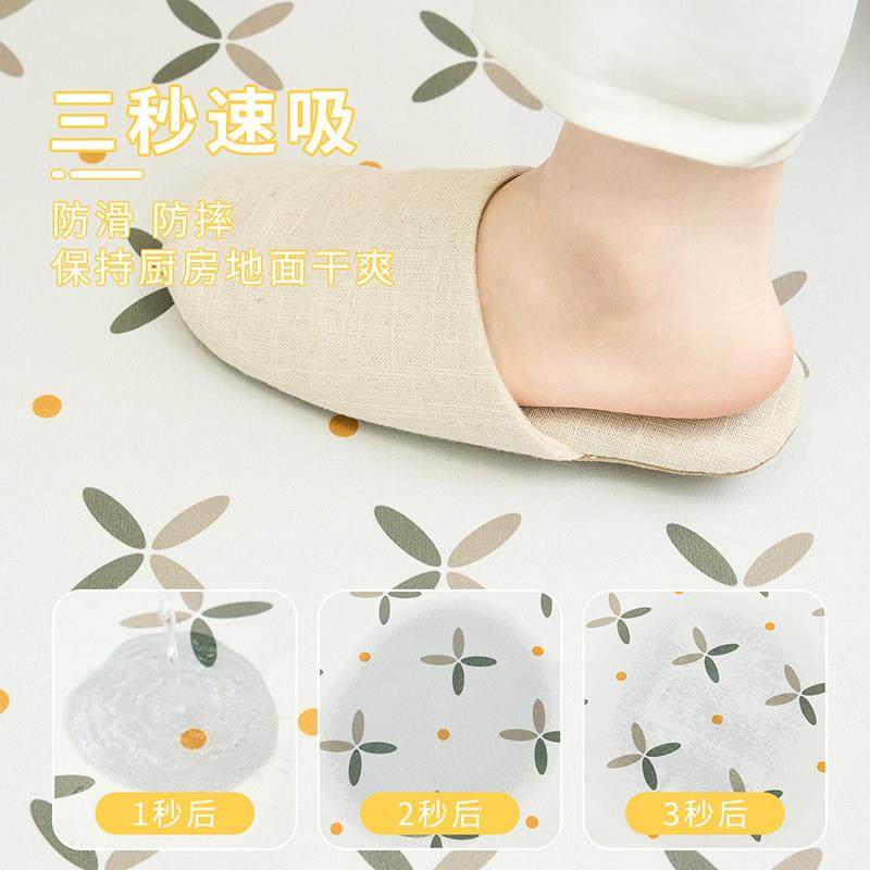 硅藻泥厨房专用地垫防滑防油可擦免洗吸水防水整铺家用脚垫子地毯,淘宝优惠券,粉丝福利购,淘宝优惠卷