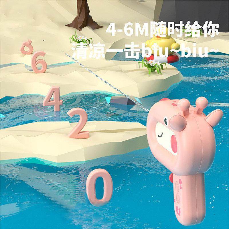 儿童水枪玩具夏天网红玩具小号宝宝戏水呲滋喷水水枪男女孩喷水玩,淘宝优惠券,粉丝福利购,淘宝优惠卷