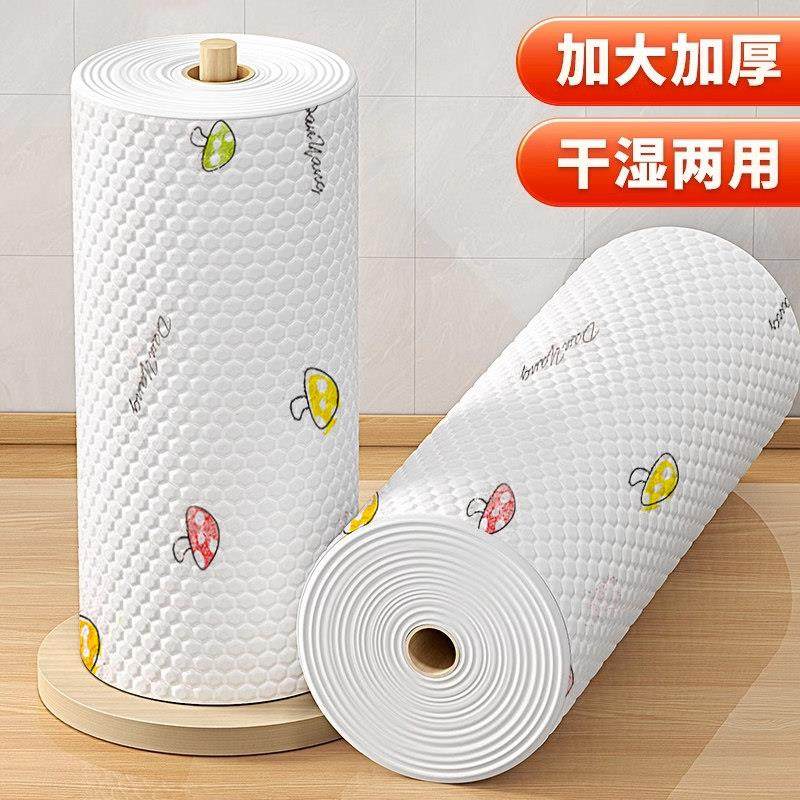 懒人抹布干湿两用吸油清洁用品厨房用纸专用纸巾一次性洗碗布吸水,淘宝优惠券,粉丝福利购,淘宝优惠卷