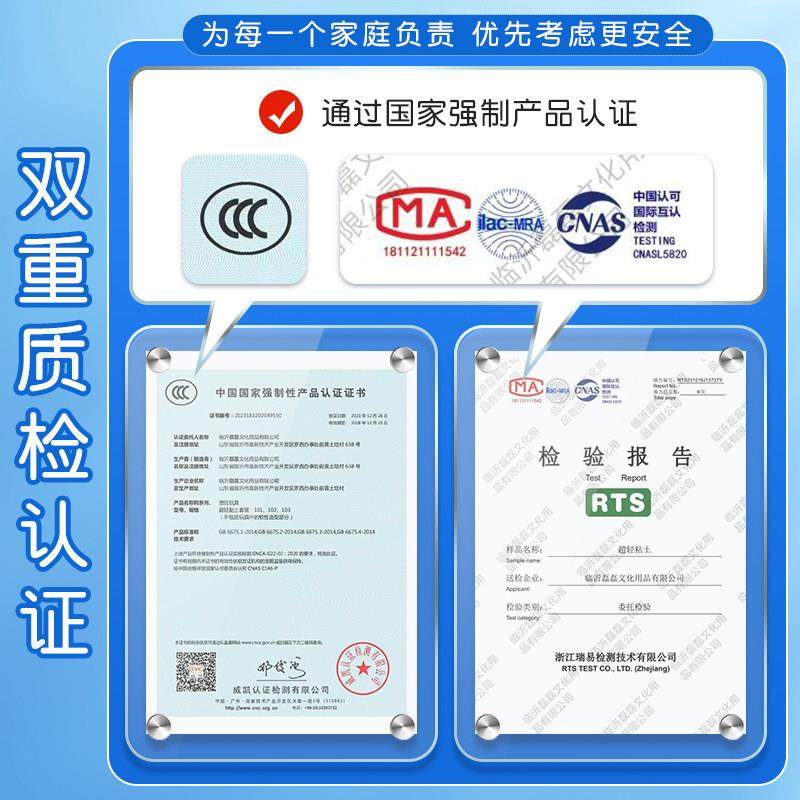 大包超轻粘土儿童橡皮泥太空彩泥手工diy白色500g克黏土材料,淘宝优惠券,粉丝福利购,淘宝优惠卷