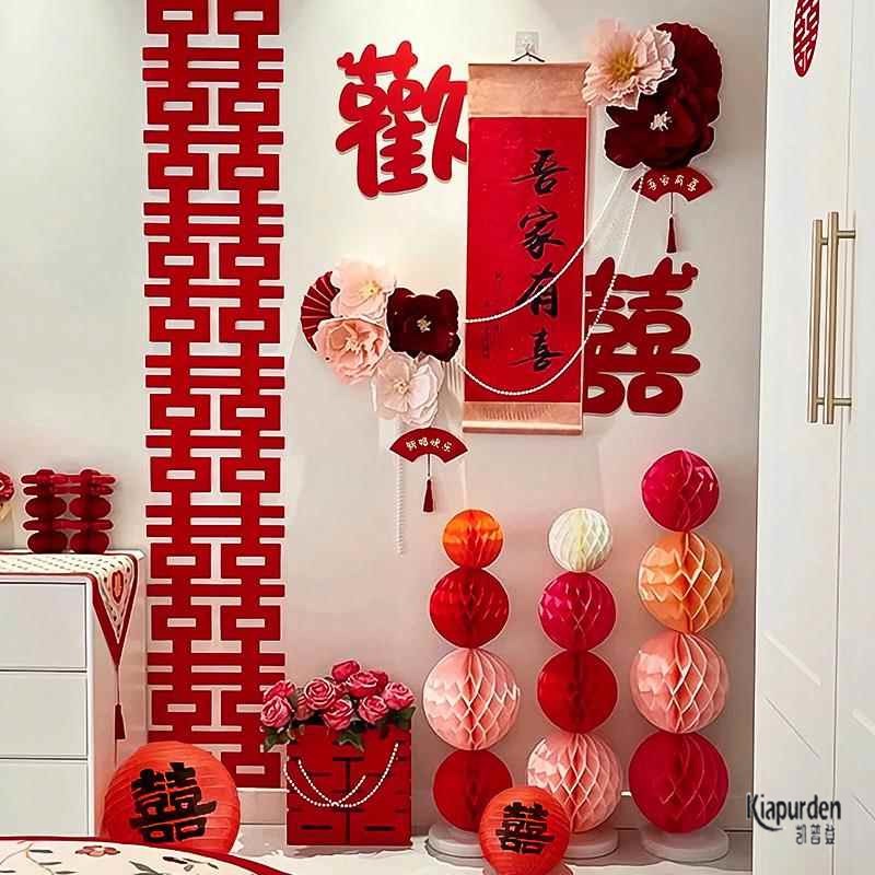 结婚男方婚房客厅沙发背景墙装饰女方卧室新房婚礼喜字贴布置套装 - 图1