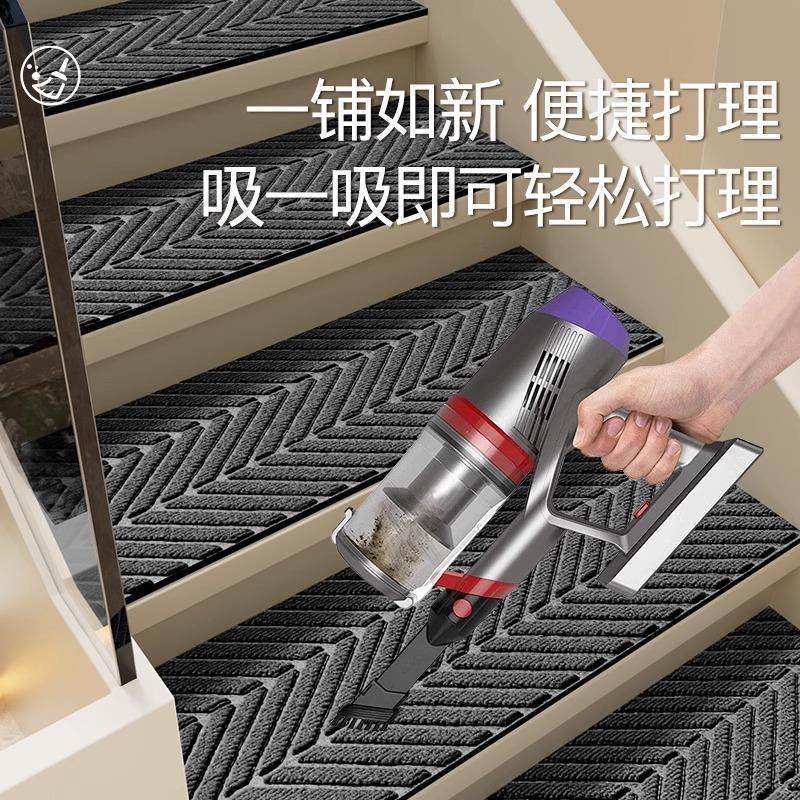 地毯楼梯踏步垫户外台阶自粘防滑垫家用室内楼梯加厚静音降噪铺垫,淘宝优惠券,粉丝福利购,淘宝优惠卷