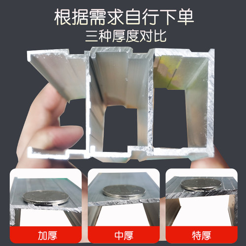 特厚1.5米铝合金折叠梯人字梯爬梯室内伸缩楼装修工程工厂专用梯 - 图1