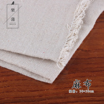 DIY handmade hemp cloth for creative production of classical background cotton hemp cloth handicraft table cloth