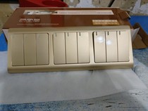 86 Tandem Combination Switch Socket Hotel Guest Room Bed Head Cabinet Control Switch panel No to no refund