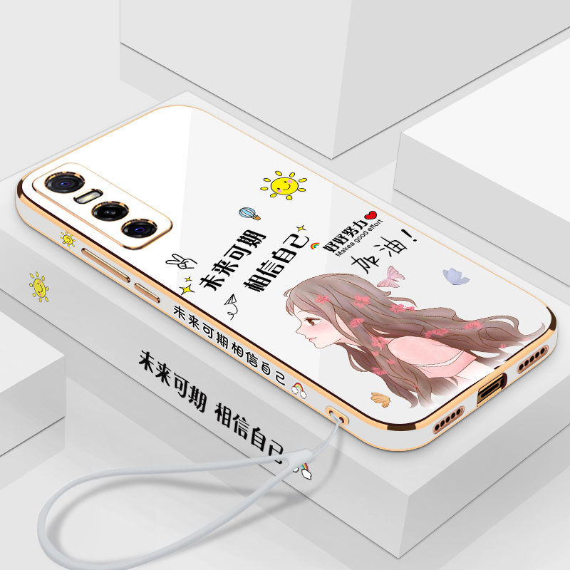 适用vivoy73s手机壳vivo y73s保护硅胶套5G镜头全包V2031A防摔软外壳viviy女vovoy步步高viv0丫升s5g可爱2021