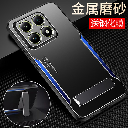 适用小米14T手机壳xiaomi13Tpro金属12TPor保护套mi11t镜头全包防摔5g磨砂pro外壳男女t5g专用新款香港国际版 - 图0