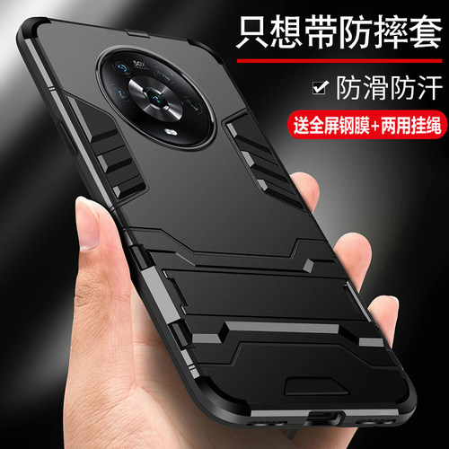 适用华为荣耀magic4手机壳mgaic4pro保护5G硅胶套LGE一AN00全包气囊防摔10磨砂软majic硬壳外壳魔术migac男女 - 图0