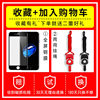 Suitable for Honor 50 airbag anti-fall frosted protective case