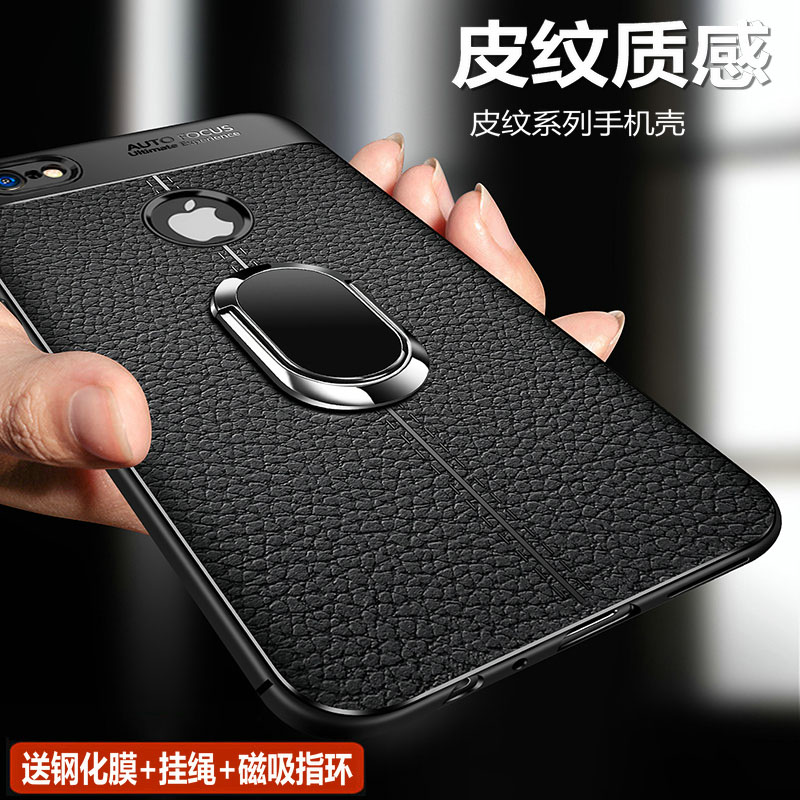 适用iphone6手机壳6s保护6plus皮套苹果7全包ip8防摔8puls硅胶7p软壳6sp高档i6六i8八7sp七男6p女i6新款超薄 - 图0