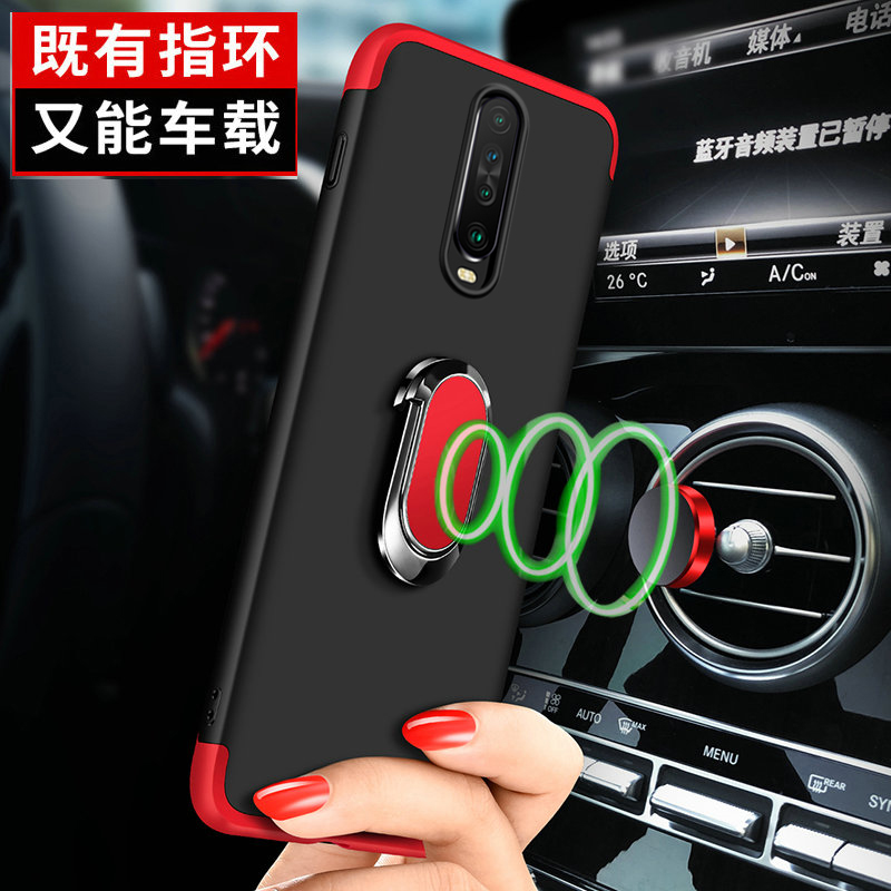 特克旗舰店红米K30手机壳K30极速版保护套小米redmik30镜头全包5G防摔磨砂pro硬壳男女超薄创意redmi个性外壳简约4G急速2