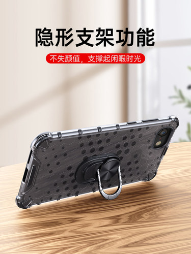 适用iphone6手机壳苹果6s硅胶6plus保护套6splus全包i6气囊防摔6p透明软ip6硬壳6sp男女puls散热高级感薄创意 - 图2