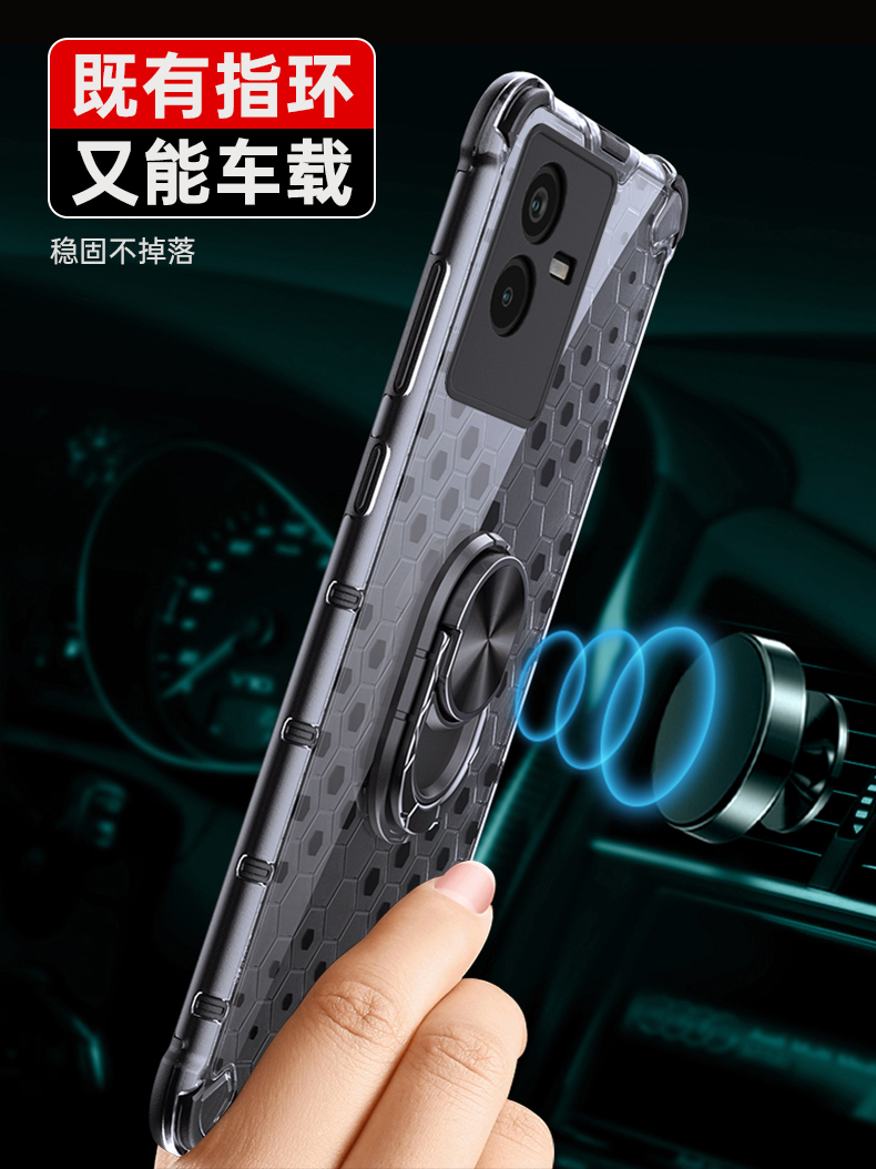 vivoT2x手机壳vivo保护T2x硅胶套V2188A全包5G气囊防摔vovit透明软vivit硬壳外壳vovot步步高x5g男女简约超薄 - 图1