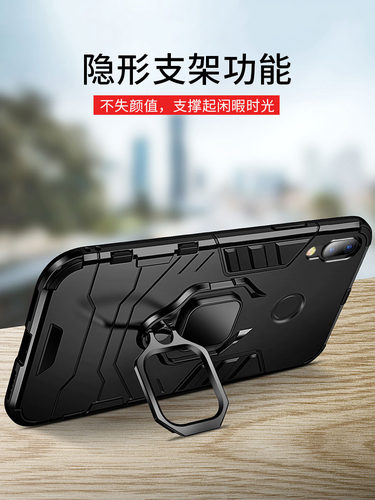 适用于小米play手机壳mi6X保护X6硅胶套paly全包m6x防摔piay磨砂plya硬壳M1901F9E男paiy女ST酷气囊M1804D2SE - 图2