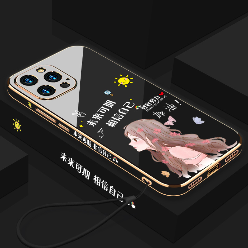 苹果15手机壳iphone15pro保护max硅胶套plus全包i15防摔promax创意pm软壳ip十五por女潮p1us个性puls可爱文字-图3