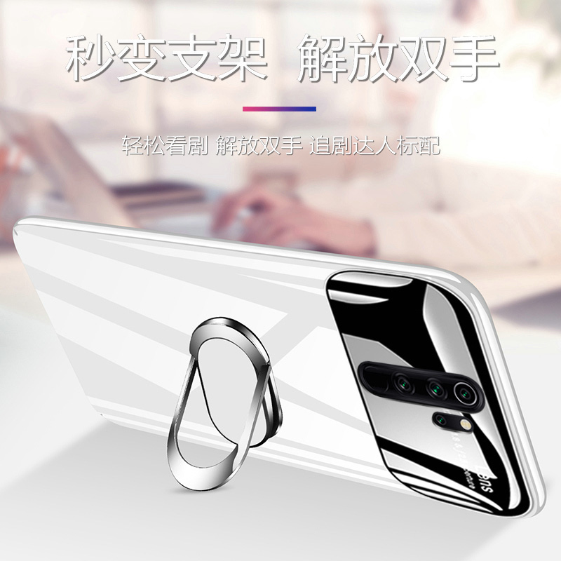 特克旗舰店红米note8pro手机壳redminote8玻璃保护套redmi not8por全包边防摔小米noto8超薄硬壳男女镜面8p创意个性外壳2