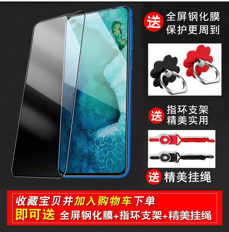 特克旗舰店红米K30手机壳小米k30pro保护硅胶套K30i极速版5G全包防摔redmik磨砂por软壳redmi外壳4G创意个性女ins风网红3