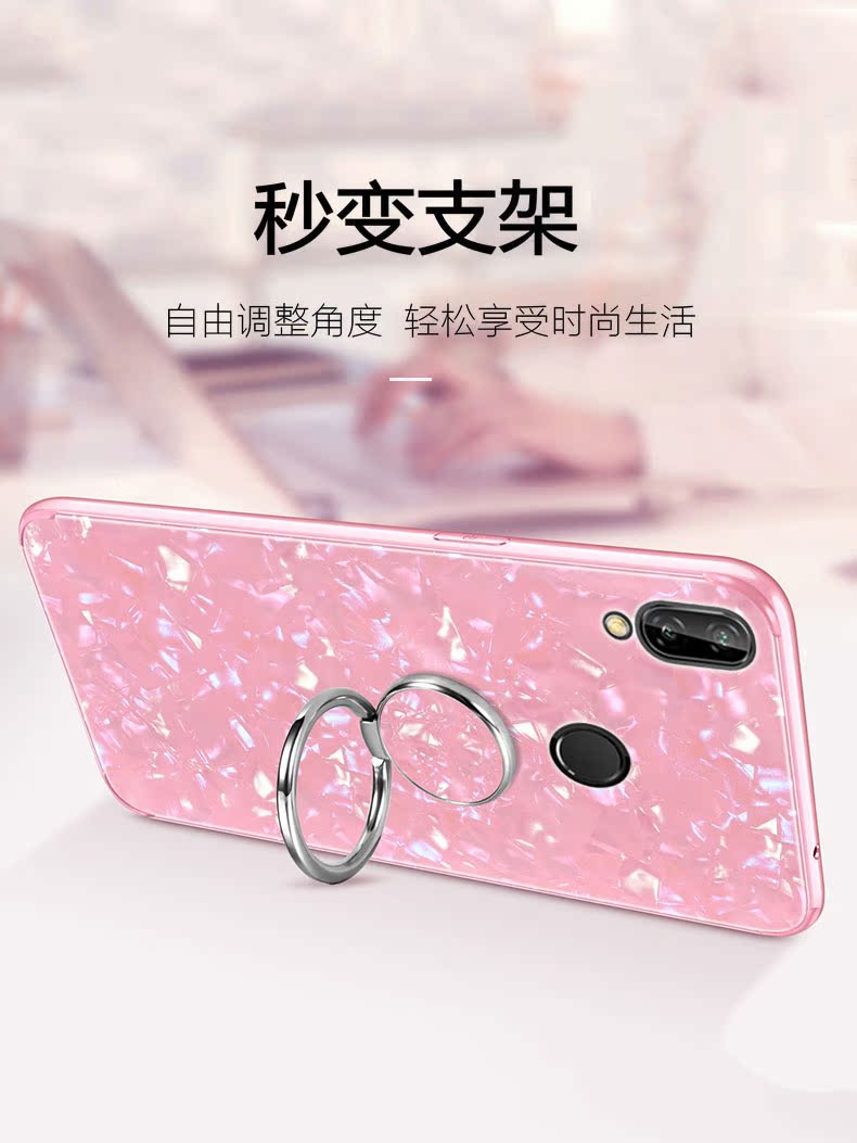 特克旗舰店红米note7手机壳小米noto7pro玻璃redminote7保护not7硅胶套全包por防摔redmi软T硬壳女潮网红色抖音时尚个性2